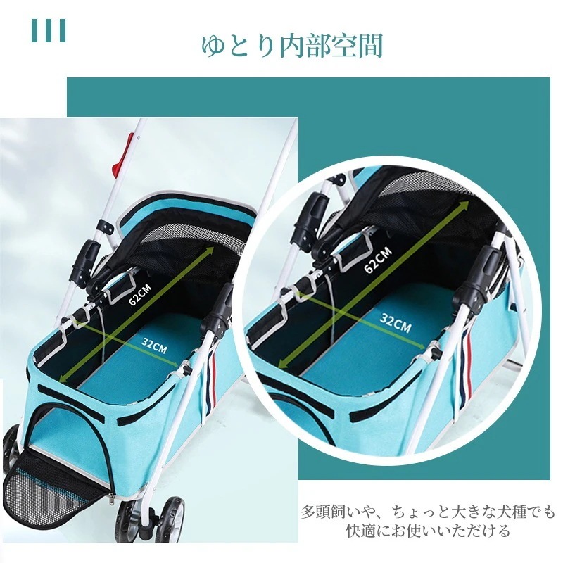 ペットキャリー ペットカート 猫 犬 バギー 多頭用 カート 犬用ベビーカー 3way 折りたたみ