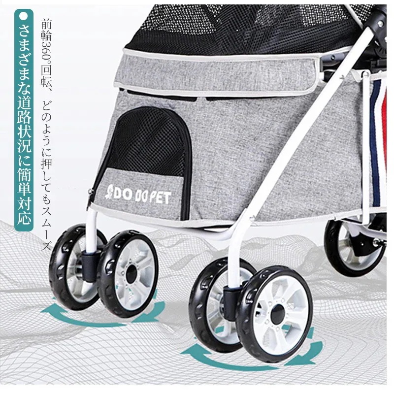 ペットキャリー ペットカート 猫 犬 バギー 多頭用 カート 犬用ベビーカー 3way 折りたたみ