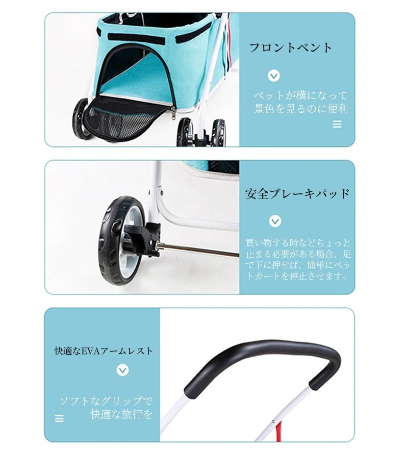 ペットキャリー ペットカート 猫 犬 バギー 多頭用 カート 犬用ベビーカー 3way 折りたたみ