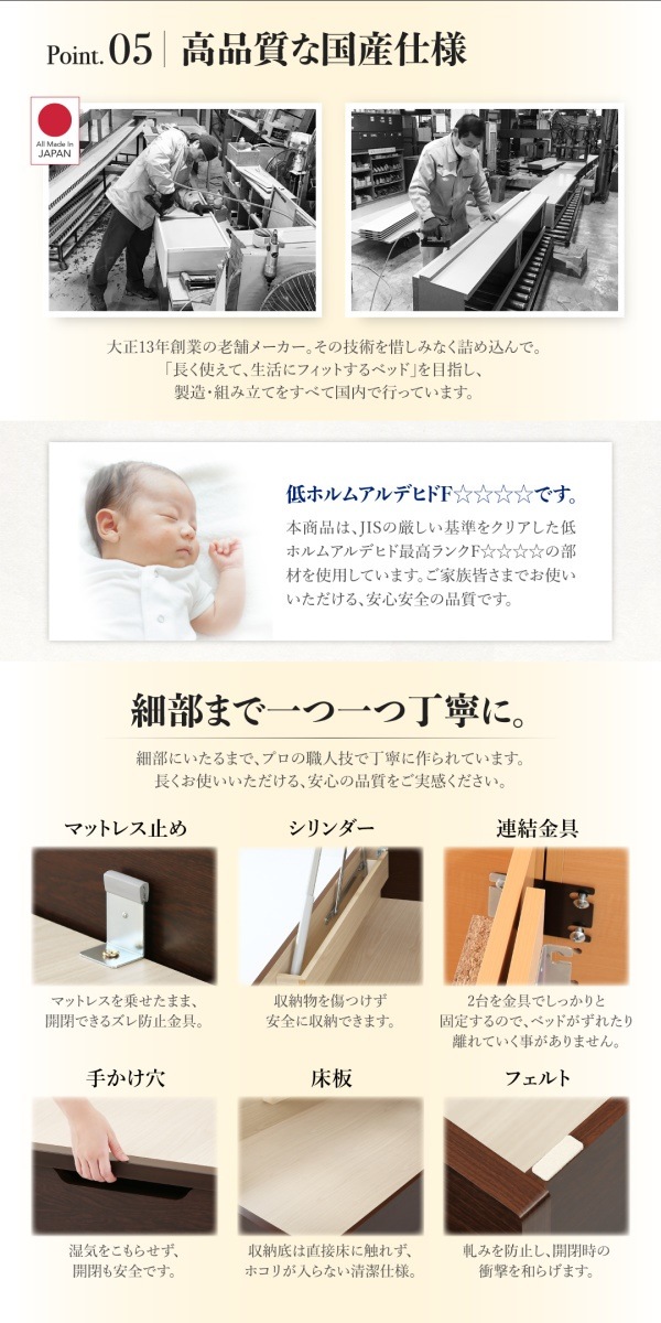棚/コンセント付き 国産 大型跳ね上げ収納ベッド [ランデルッツ] [薄型プレミアムボンネルコイルマットレス付き] 縦開き ワイドK200（Sx2） [フレーム色]ダークブラウン