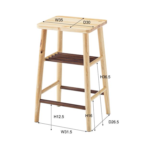 ハイスツール/椅子 ナチュラル 木製 完成品