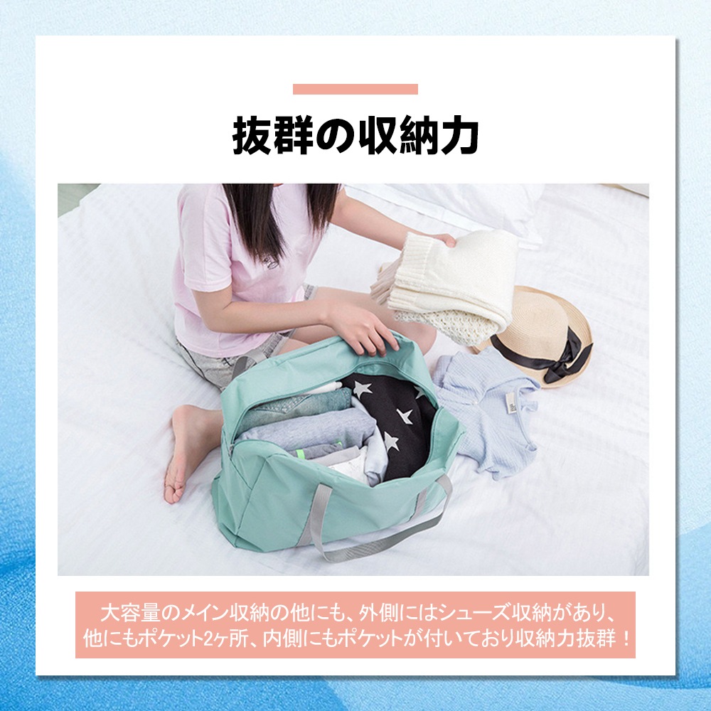 「優良配送あす楽対応」ボストンバッグ トラベルバッグ 軽量 レディース メンズ 大仕様 修学旅行 おしゃれ 女子 かわいい 男子 シンプル トラベル 旅行バッグ 旅行カバン キャリーオンバッグ 軽 「優良配送あす楽対応」ボストンバッグ トラベルバッグ 軽量 レディース メンズ 大仕様 修学旅行 おしゃれ 女子 かわいい 男子 シンプル トラベル 旅行バッグ 旅行カバン キャリーオンバッグ 軽