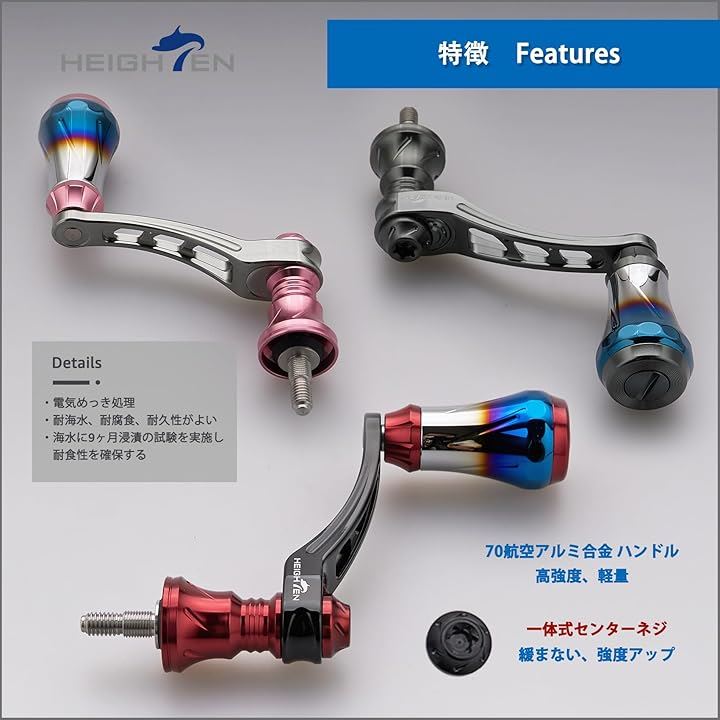 45-50mm可変 リール ハンドル 6.8g 20mm 焼き色アルミ ノブ 搭載 シマノ ダイワ 通用 スピニングリール Arch 1086(ブラック&桜ピンク, 45-50mm) 45-50mm可変 リール ハンドル 6.8g 20mm 焼き色アルミ ノブ 搭載 シマノ ダイワ 通用 スピニングリール Arch 1086(ブラック&桜ピンク, 45-50mm)