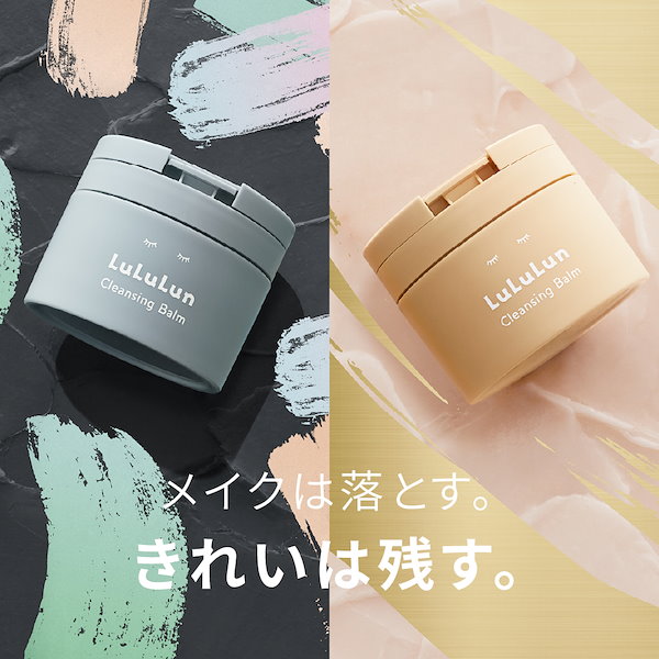 LuLuLun Cleansing Balm リッチモイスト 90g　3個セット LuLuLun Cleansing Balm リッチモイスト 90g 3個セット