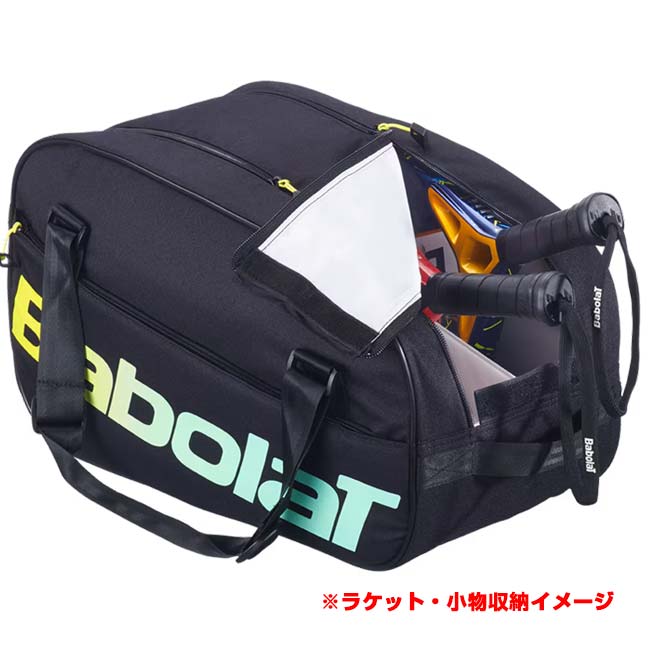 バボラ(Babolat) 2025 Court S コートエス ダッフルバッグ 759022-264ブラック×マルチカラー