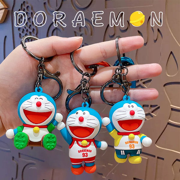 Qoo10] 超人気アニメドラえもん運動の達人のキーホ