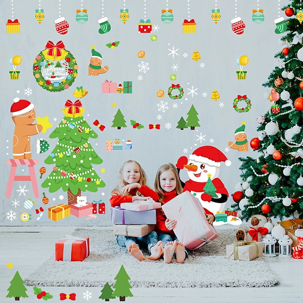 クリスマス 静電ステッカー 10枚セット ウォールステッカー 楽天市場】クリスマス 静電ステッカー クリスマスステッカー ウォール