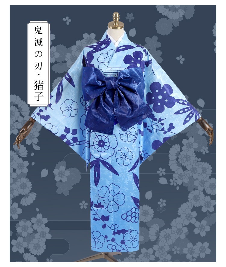 炭子 善子 猪子 和服 女装 コスプレ衣装 コスチューム 仮装 学園祭 イベント 仮装