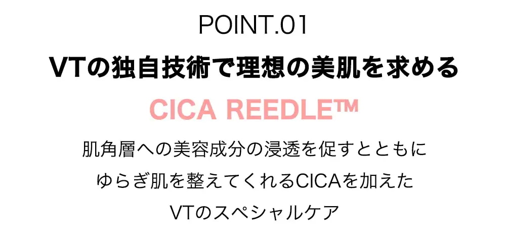 【1+1】コラーゲンリードルショット700, 30ml, 2個