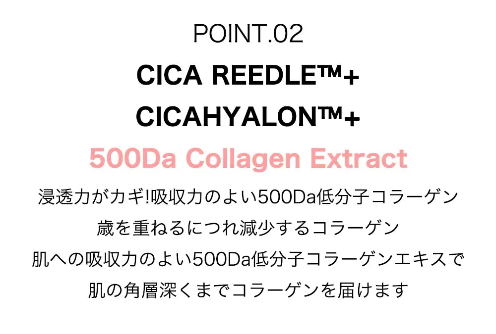 【1+1】コラーゲンリードルショット700, 30ml, 2個
