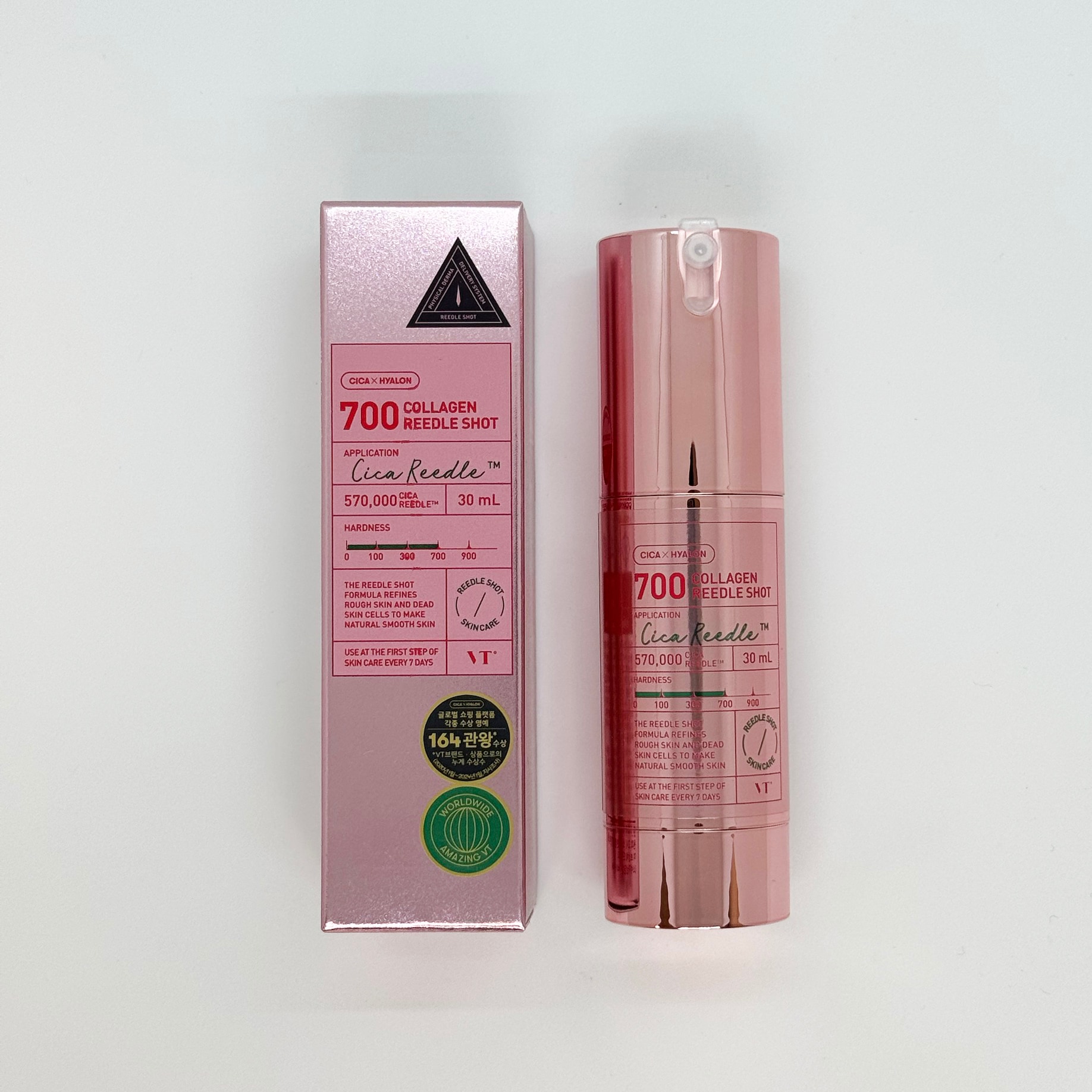 【1+1】コラーゲンリードルショット700, 30ml, 2個
