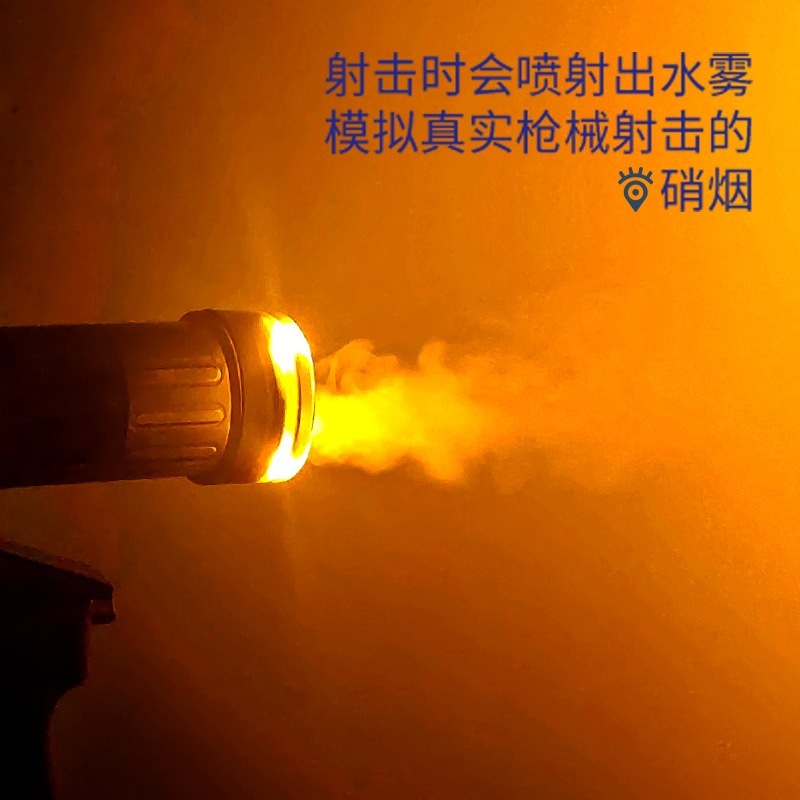 【速達!】MK 3火光噴霧UZI連動戻し電動水鉄砲大容量自動噴水ギヤー水鉄砲 【速達!】MK 3火光噴霧UZI連動戻し電動水鉄砲大容量自動噴水ギヤー水鉄砲