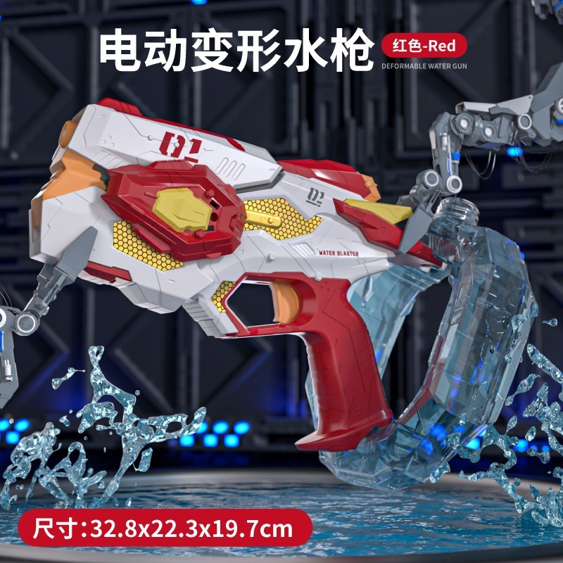 【速達!】MK 3火光噴霧UZI連動戻し電動水鉄砲大容量自動噴水ギヤー水鉄砲 【速達!】MK 3火光噴霧UZI連動戻し電動水鉄砲大容量自動噴水ギヤー水鉄砲