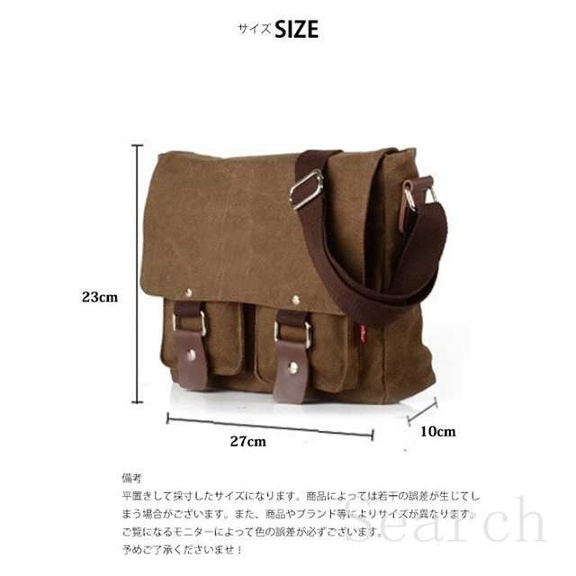 ショルダーバッグ メンズ メッセンジャーバッグ キャンバス バッグ 本革 帆布 ハンドバッグ A4 メンズ ビジネス 通勤 通学 バックパック_4