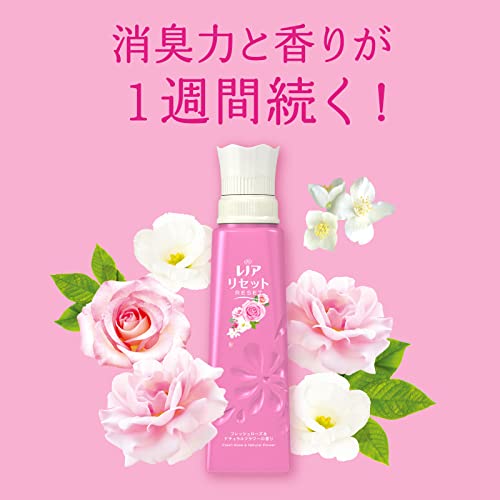 【まとめ買い】 [大容量] レノア リセット 柔軟剤 フレッシュローズ&ナチュラルフラワー 詰め替え 1,420mL ×2個