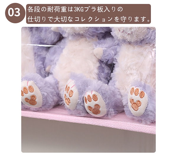 Qoo10] ぬいぐるみウォールポケット ぬいぐるみ