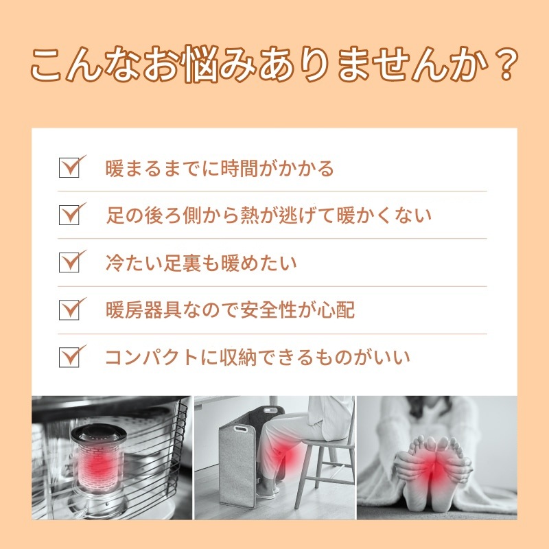 たった10秒で速暖 パネルヒーター 足元ヒーター 丸形タイプ 360度発熱 5段階温度調節 転倒自動オフ 遠赤外線 mdprevattcaulkingandwaterproofing.com