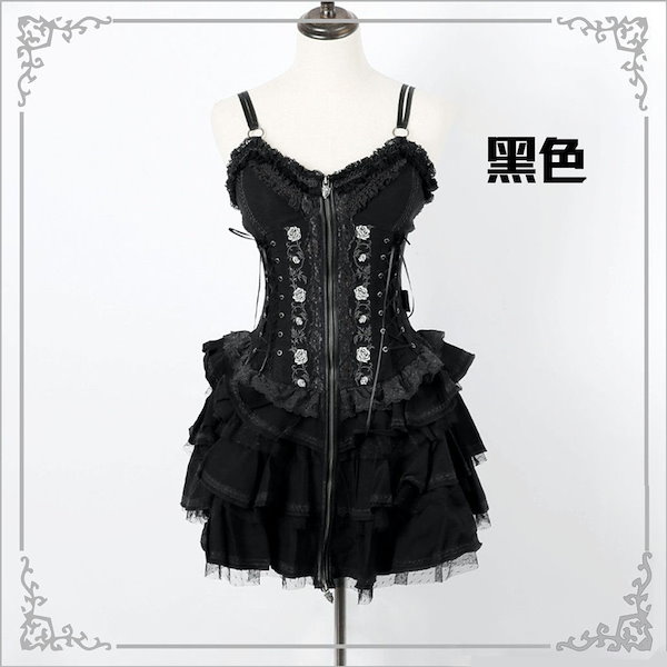 価格交渉可✨】ロリータ ミントワンピース KOKOKIM レディース