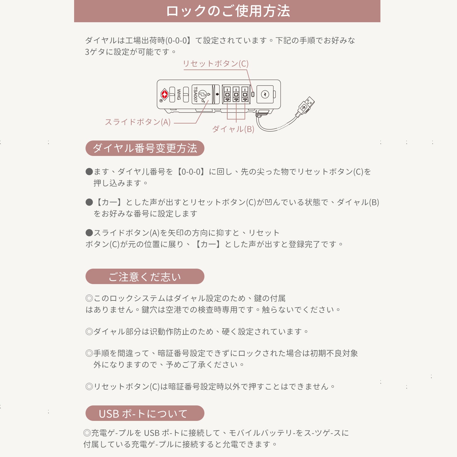 【国内即発送】スーツケース Lサイズ キャリーバッグ キャリーケース USBポート付き ストッパー付き 大型 超軽量 軽量 大容量 かわいい ファスナー式 TSAロック搭載265