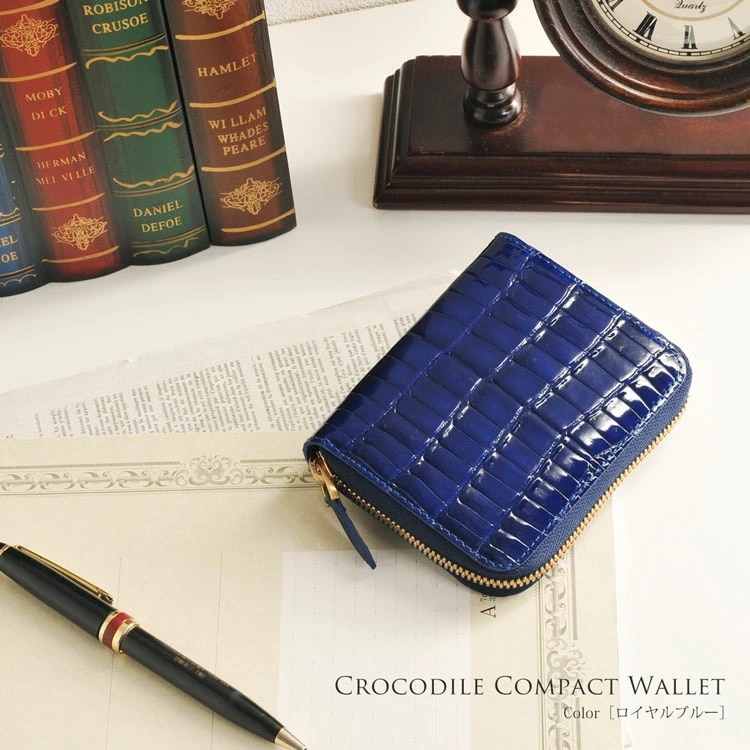 クロコダイルレザーミニ財布