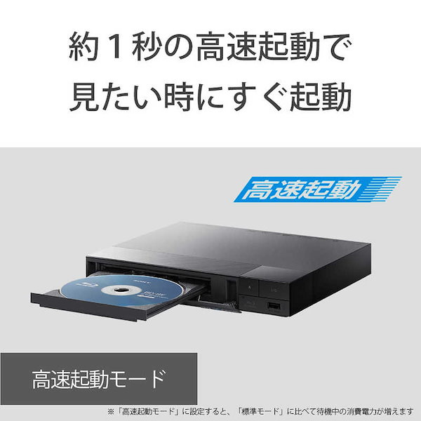 Qoo10] ソニー SONY ブルーレイ & DVD