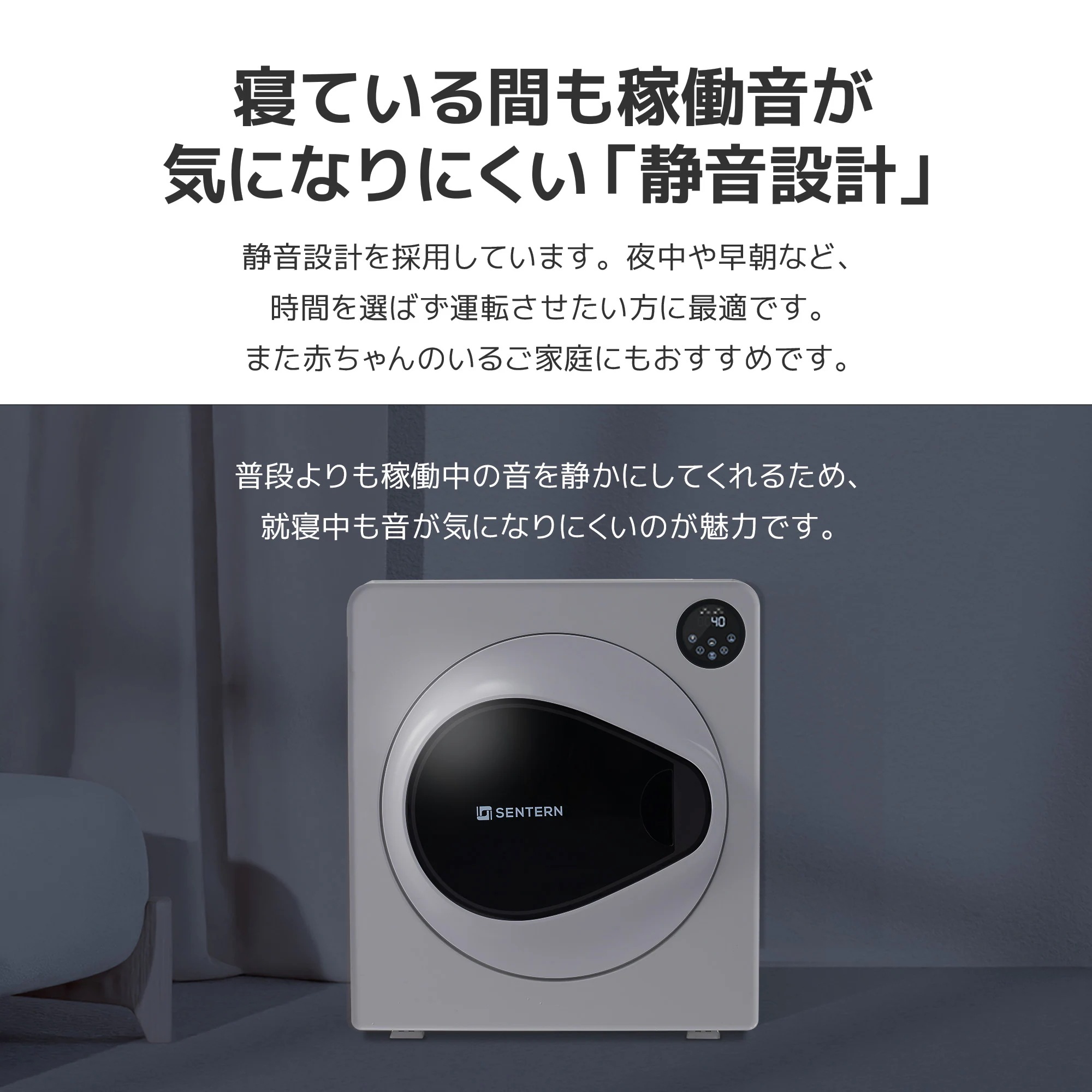 【安心保証】衣類乾燥機 7kg 湿気対策 梅雨対策 カビ対策 花粉対策 衣類乾燥機 7kg 衣類 乾燥 布団乾燥 家庭用 1人暮らし 布団乾燥機 ふとん乾燥 ふとん 布団 除湿 洋服 服 やさしく 【安心保証】衣類乾燥機 7kg 湿気対策 梅雨対策 カビ対策 花粉対策 衣類乾燥機 7kg 衣類 乾燥 布団乾燥 家庭用 1人暮らし 布団乾燥機 ふとん乾燥 ふとん 布団 除湿 洋服 服 やさしく