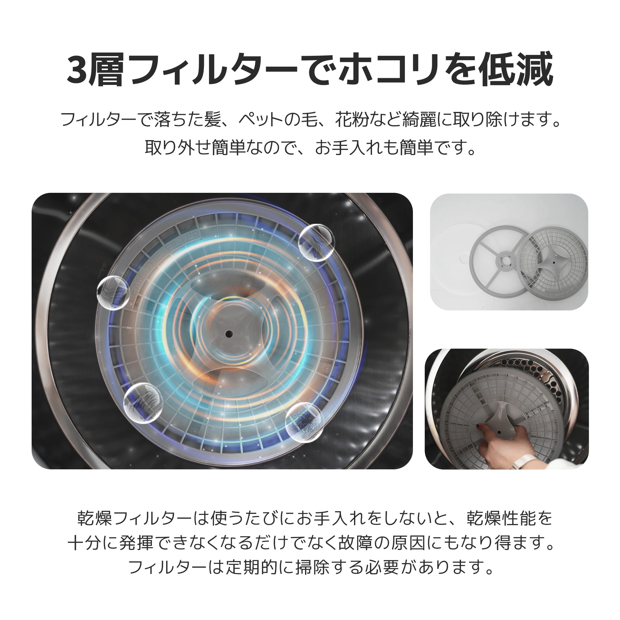 【安心保証】衣類乾燥機 7kg 湿気対策 梅雨対策 カビ対策 花粉対策 衣類乾燥機 7kg 衣類 乾燥 布団乾燥 家庭用 1人暮らし 布団乾燥機 ふとん乾燥 ふとん 布団 除湿 洋服 服 やさしく 【安心保証】衣類乾燥機 7kg 湿気対策 梅雨対策 カビ対策 花粉対策 衣類乾燥機 7kg 衣類 乾燥 布団乾燥 家庭用 1人暮らし 布団乾燥機 ふとん乾燥 ふとん 布団 除湿 洋服 服 やさしく