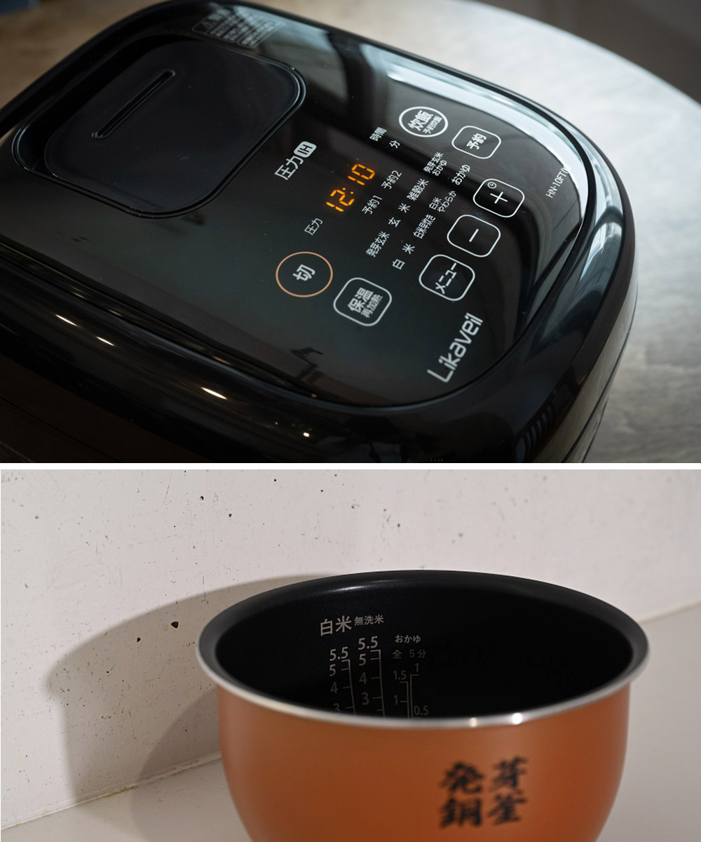 数量限定 2024年最新モデル発芽玄米炊飯器「ライカベル」発芽玄米 玄米 白米 雑穀米 お粥 おかゆ 腸活 ダイエット 低糖質 糖質オフ 健康 炊飯器 数量限定 2024年最新モデル発芽玄米炊飯器「ライカベル」発芽玄米 玄米 白米 雑穀米 お粥 おかゆ 腸活 ダイエット 低糖質 糖質オフ 健康 炊飯器