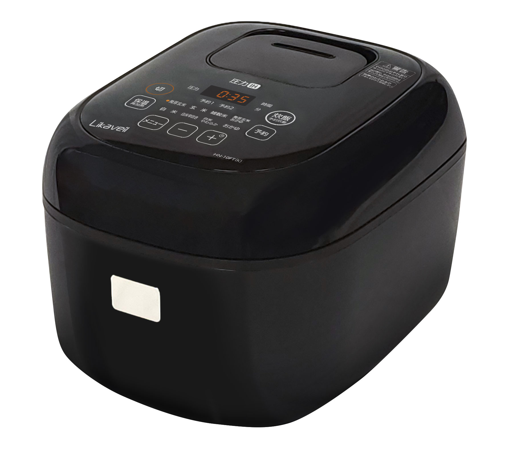 数量限定 2024年最新モデル発芽玄米炊飯器「ライカベル」発芽玄米 玄米 白米 雑穀米 お粥 おかゆ 腸活 ダイエット 低糖質 糖質オフ 健康 炊飯器 数量限定 2024年最新モデル発芽玄米炊飯器「ライカベル」発芽玄米 玄米 白米 雑穀米 お粥 おかゆ 腸活 ダイエット 低糖質 糖質オフ 健康 炊飯器
