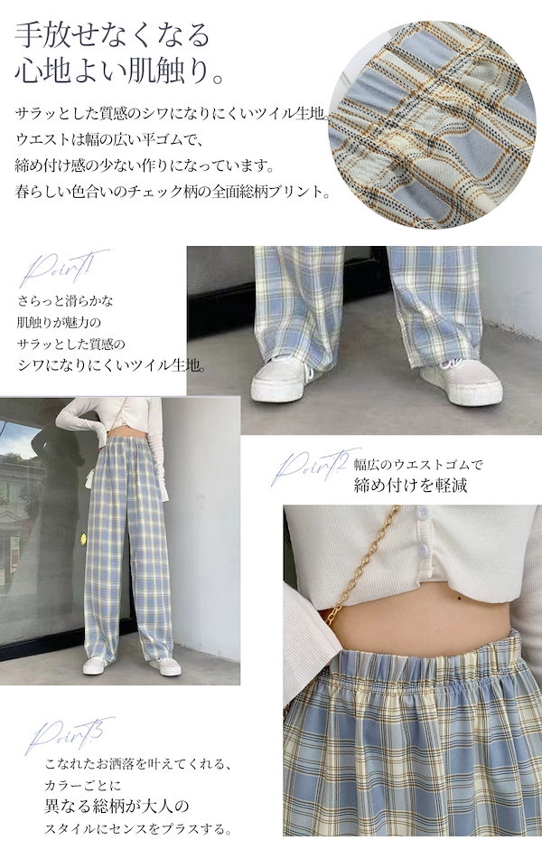 Qoo10] 【秋冬新作】即納！選べる2type 11