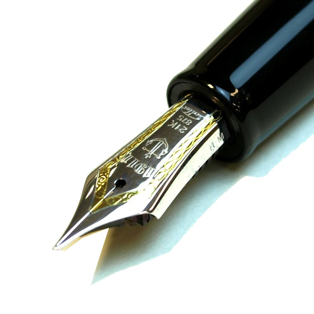 セーラー万年筆 万年筆 プロフェッショナルギア 銀 ブラック 中字 11-2037-420 セーラー万年筆 万年筆 プロフェッショナルギア 銀 ブラック 中字 11-2037-420