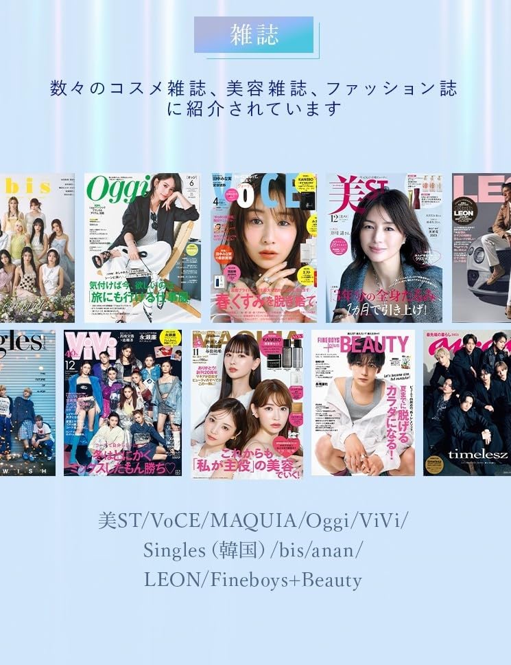 25年新型モデルが登場 【鼻専用美顔器】LUXCEAR Fornez PRO(ルクセアフォーネス) 25年新型モデルが登場 【鼻専用美顔器】LUXCEAR Fornez PRO(ルクセアフォーネス)