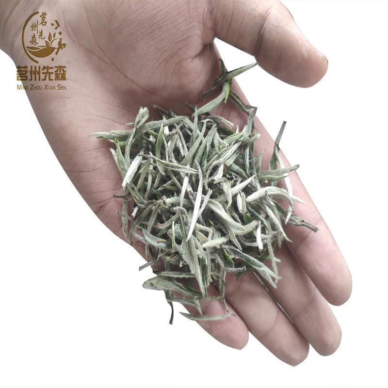 ホワイトティーホワイトペーニーギツホーメーカーである新しいお茶のメーカーbaihao Yinzhenming Qiantou Bulk Tea Tea ホワイトティーホワイトペーニーギツホーメーカーである新しいお茶のメーカーbaihao Yinzhenming Qiantou Bulk Tea Tea
