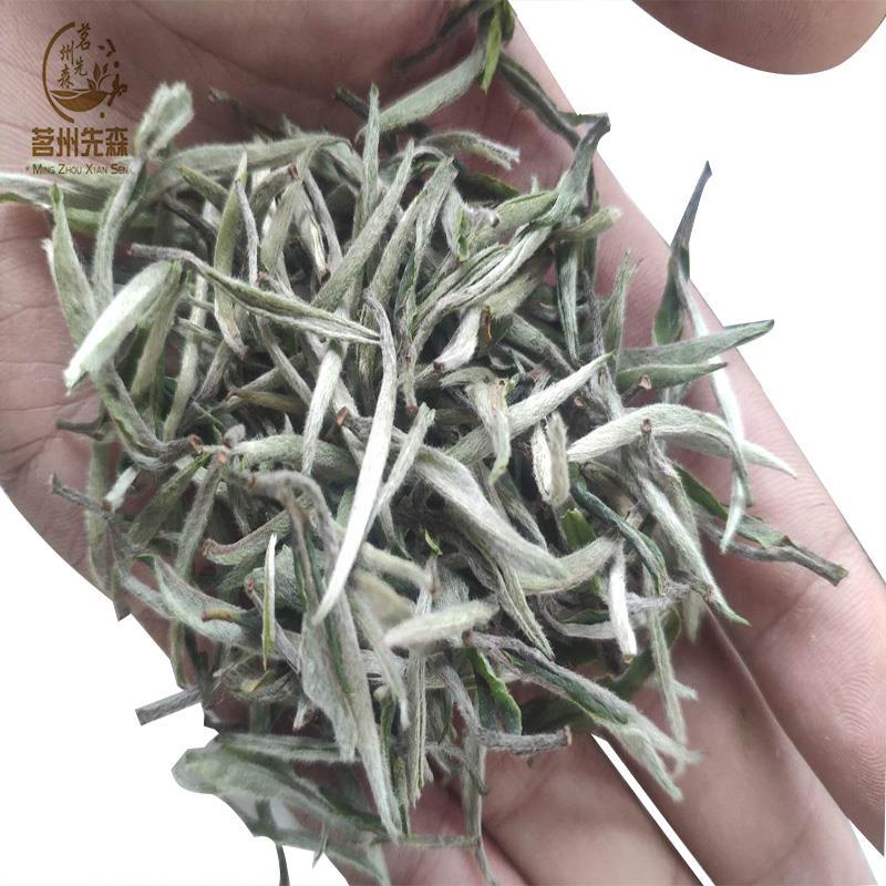 ホワイトティーホワイトペーニーギツホーメーカーである新しいお茶のメーカーbaihao Yinzhenming Qiantou Bulk Tea Tea ホワイトティーホワイトペーニーギツホーメーカーである新しいお茶のメーカーbaihao Yinzhenming Qiantou Bulk Tea Tea