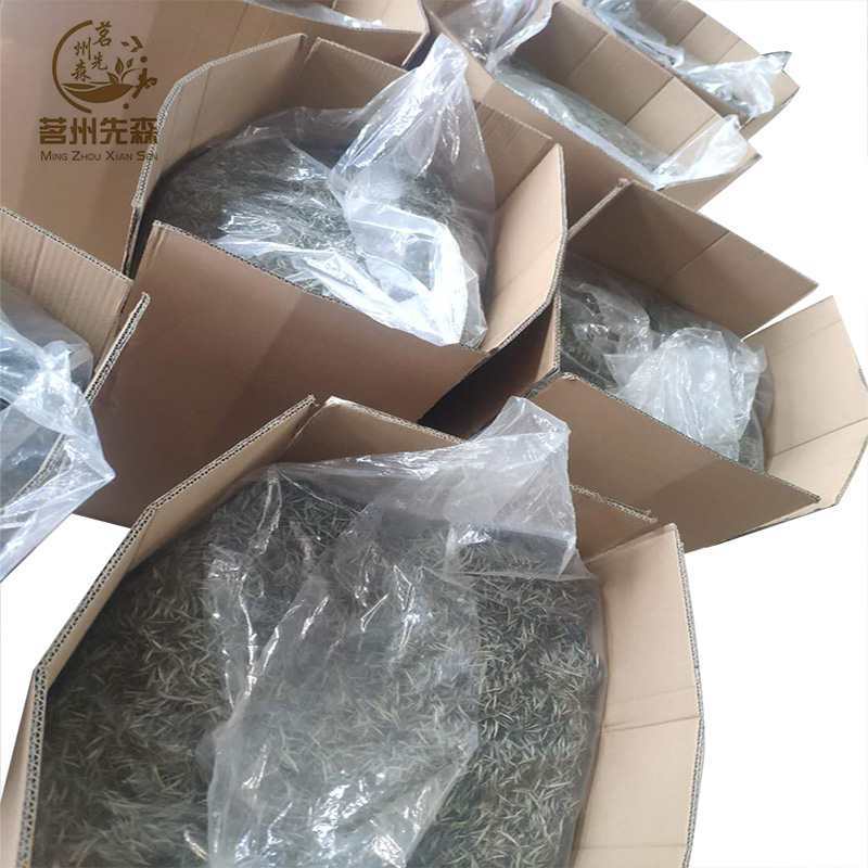 ホワイトティーホワイトペーニーギツホーメーカーである新しいお茶のメーカーbaihao Yinzhenming Qiantou Bulk Tea Tea ホワイトティーホワイトペーニーギツホーメーカーである新しいお茶のメーカーbaihao Yinzhenming Qiantou Bulk Tea Tea