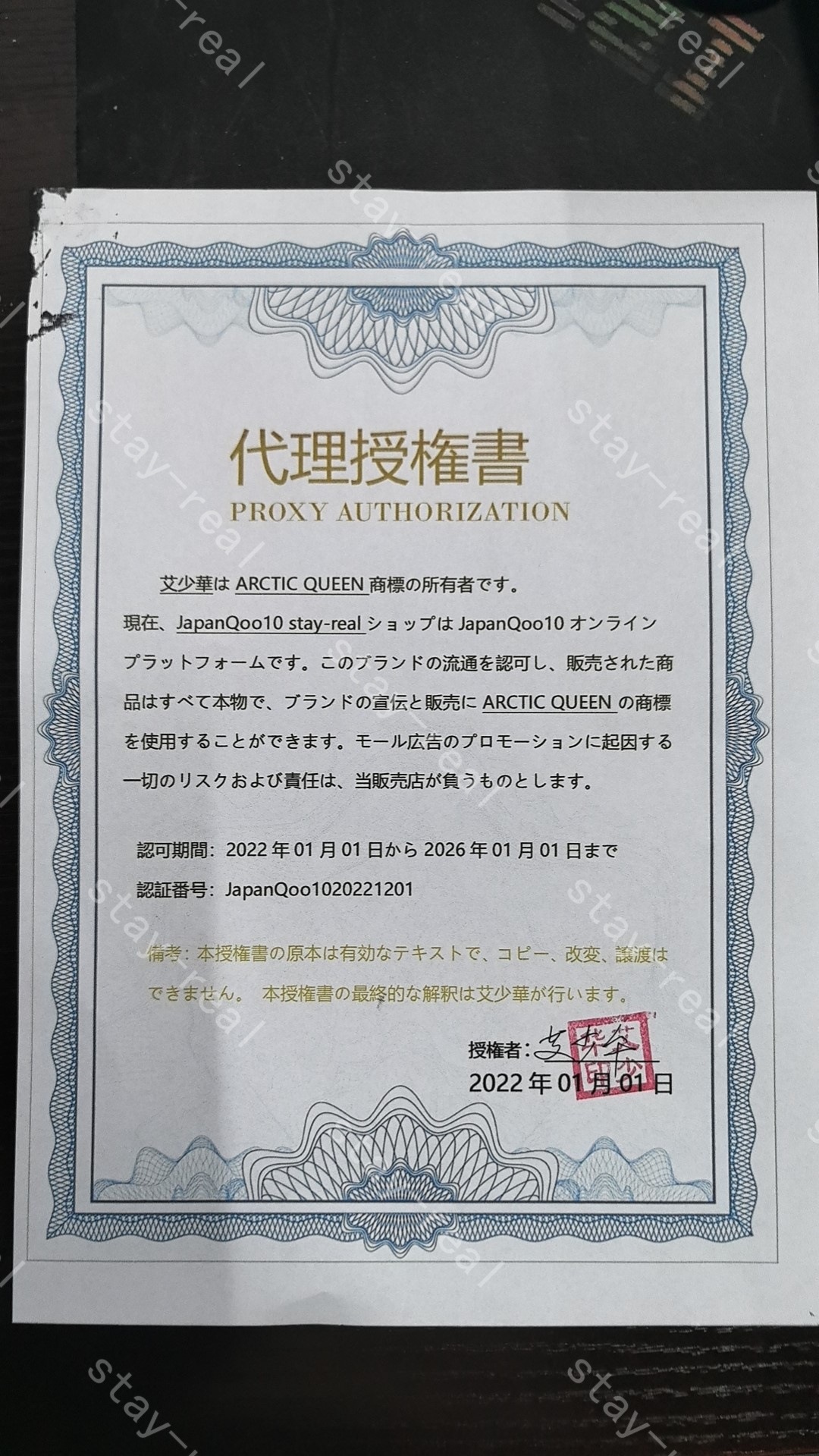 [迅速な出荷] 韓国ファッション スノーボードウェア スノボウェア スノーパンツ スキーウェア 防水 防寒 上下セット