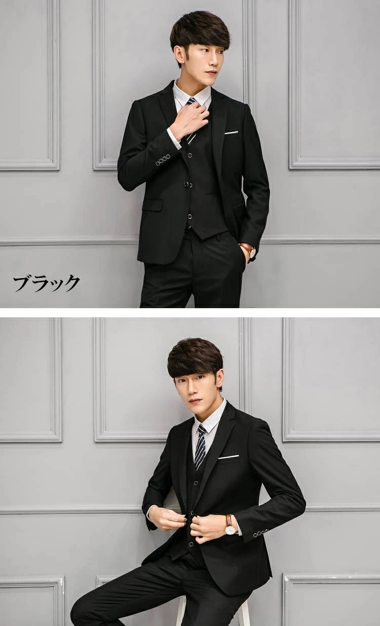卒業式スーツ メンズスーツ おしゃれ結婚式 メンズ ビジネススーツ メンズスーツ 大きいサイズ スリムスーツ グレー 黒 大きいサイズ【XS/S/M/L/XL/2XL/3XL/4XL/5XL/6XL/ 卒業式スーツ メンズスーツ おしゃれ結婚式 メンズ ビジネススーツ メンズスーツ 大きいサイズ スリムスーツ グレー 黒 大きいサイズ【XS/S/M/L/XL/2XL/3XL/4XL/5XL/6XL/