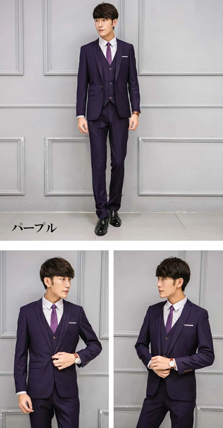 卒業式スーツ メンズスーツ おしゃれ結婚式 メンズ ビジネススーツ メンズスーツ 大きいサイズ スリムスーツ グレー 黒 大きいサイズ【XS/S/M/L/XL/2XL/3XL/4XL/5XL/6XL/ 卒業式スーツ メンズスーツ おしゃれ結婚式 メンズ ビジネススーツ メンズスーツ 大きいサイズ スリムスーツ グレー 黒 大きいサイズ【XS/S/M/L/XL/2XL/3XL/4XL/5XL/6XL/