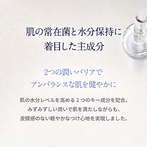 新作高品質 ニールズヤード : NEAL'S YARD : スキンケア 新作正規品