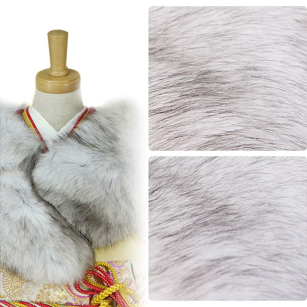 ブルーフォックス 日本製 ショー ル Fox SAGA FARS 狐毛皮 成人式 高級ショール