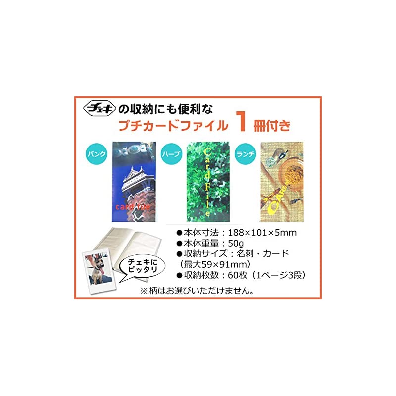 スマホ用 プリント... : カメラ チェキ簡単プリンター 超歓迎即納