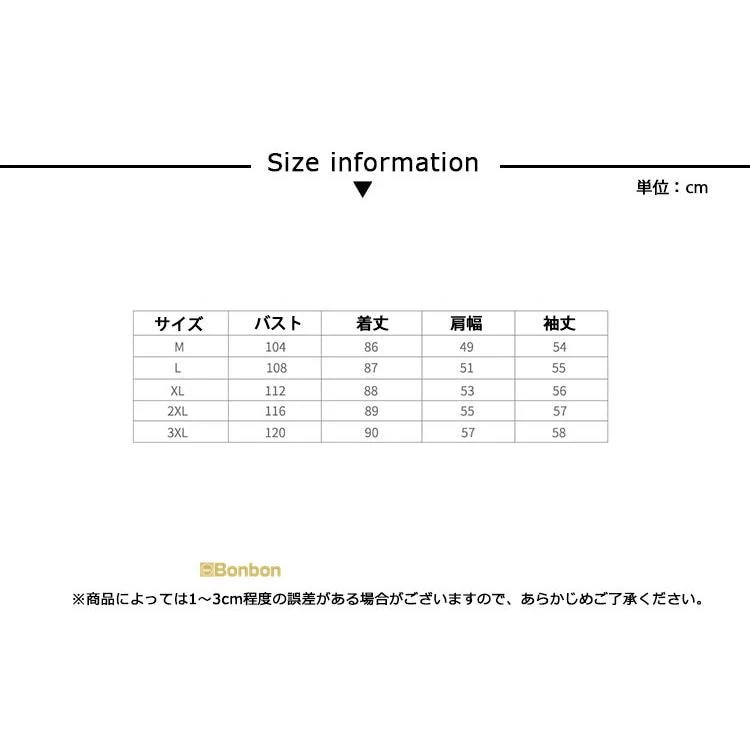 スクールコート ダッフルコート メンズ コート 無地 学生 学生服 制服 スクール 中学生 高校生 通学 通勤 アウター ビジネス スプリングコート