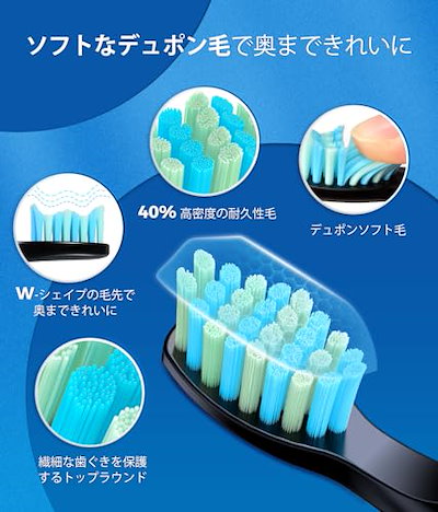 Qoo10] 音波電動歯ブラシ8ブラシヘッド付き電動歯 : 日用品雑貨