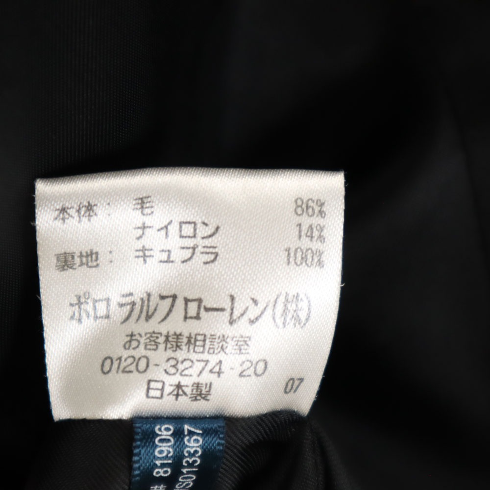 日本製 ウール チェック柄 テーラードジャケット 4 ブラック ブレザー レディース 日本製 ウール チェック柄 テーラードジャケット 4 ブラック ブレザー レディース