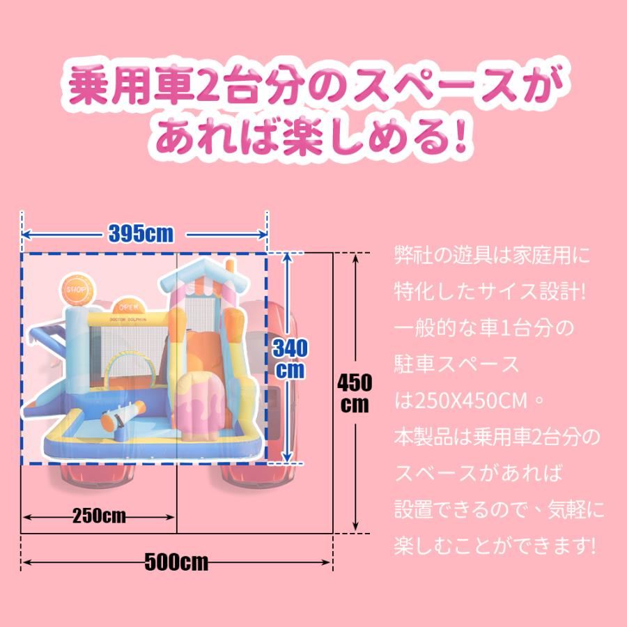 短納期!1年安心保証 最新モデル 大型 プール エアー 遊具 滑り台 ビニールプール 大型プール トランポリン コンビニ すべり台 大型遊具 エアー 短納期!1年安心保証 最新モデル 大型 プール エアー 遊具 滑り台 ビニールプール 大型プール トランポリン コンビニ すべり台 大型遊具 エアー