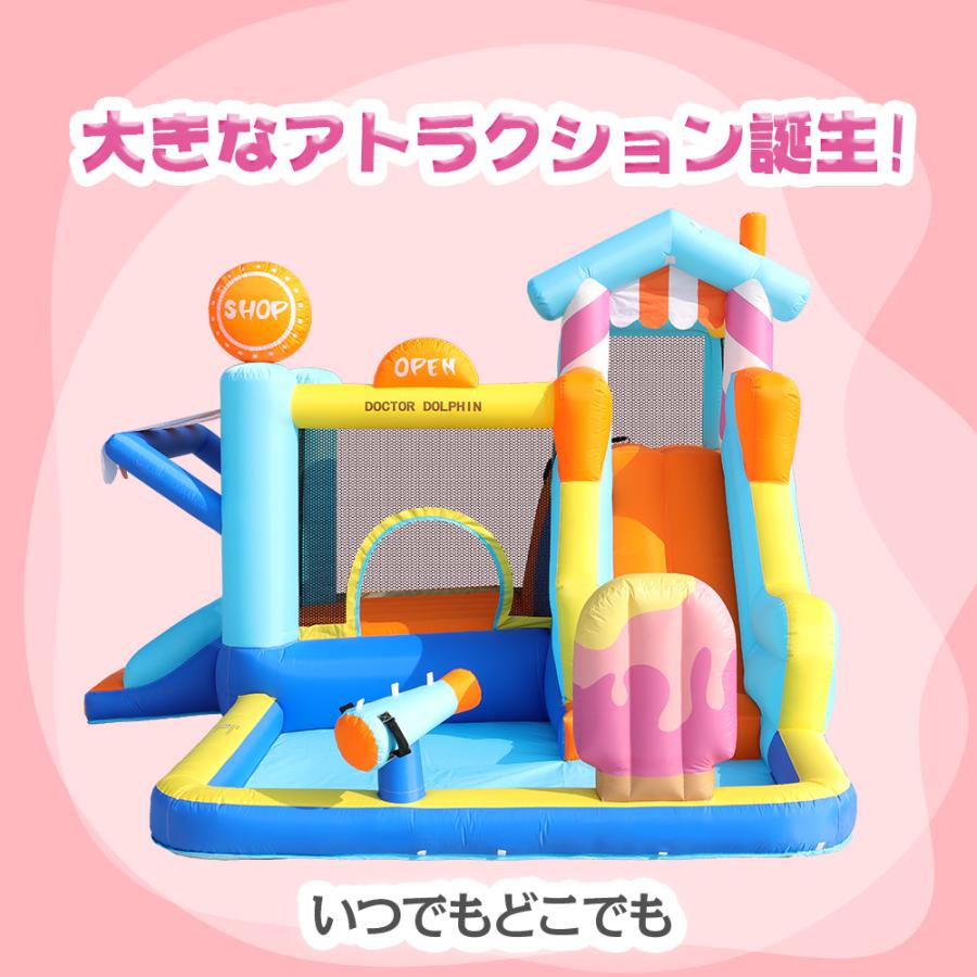 短納期!1年安心保証 最新モデル 大型 プール エアー 遊具 滑り台 ビニールプール 大型プール トランポリン コンビニ すべり台 大型遊具 エアー 短納期!1年安心保証 最新モデル 大型 プール エアー 遊具 滑り台 ビニールプール 大型プール トランポリン コンビニ すべり台 大型遊具 エアー