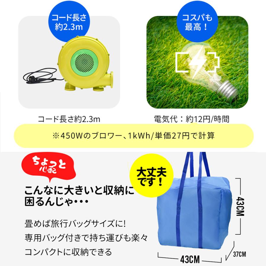 短納期!1年安心保証 最新モデル 大型 プール エアー 遊具 滑り台 ビニールプール 大型プール トランポリン コンビニ すべり台 大型遊具 エアー 短納期!1年安心保証 最新モデル 大型 プール エアー 遊具 滑り台 ビニールプール 大型プール トランポリン コンビニ すべり台 大型遊具 エアー