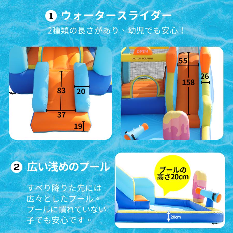 短納期!1年安心保証 最新モデル 大型 プール エアー 遊具 滑り台 ビニールプール 大型プール トランポリン コンビニ すべり台 大型遊具 エアー 短納期!1年安心保証 最新モデル 大型 プール エアー 遊具 滑り台 ビニールプール 大型プール トランポリン コンビニ すべり台 大型遊具 エアー