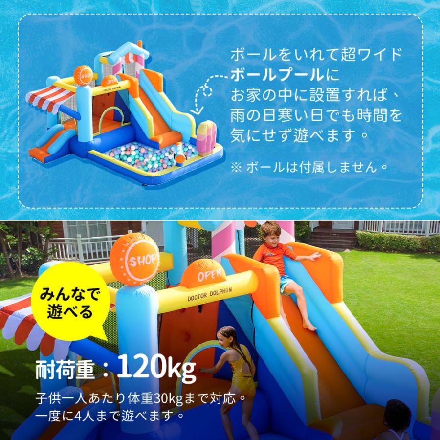 短納期!1年安心保証 最新モデル 大型 プール エアー 遊具 滑り台 ビニールプール 大型プール トランポリン コンビニ すべり台 大型遊具 エアー 短納期!1年安心保証 最新モデル 大型 プール エアー 遊具 滑り台 ビニールプール 大型プール トランポリン コンビニ すべり台 大型遊具 エアー