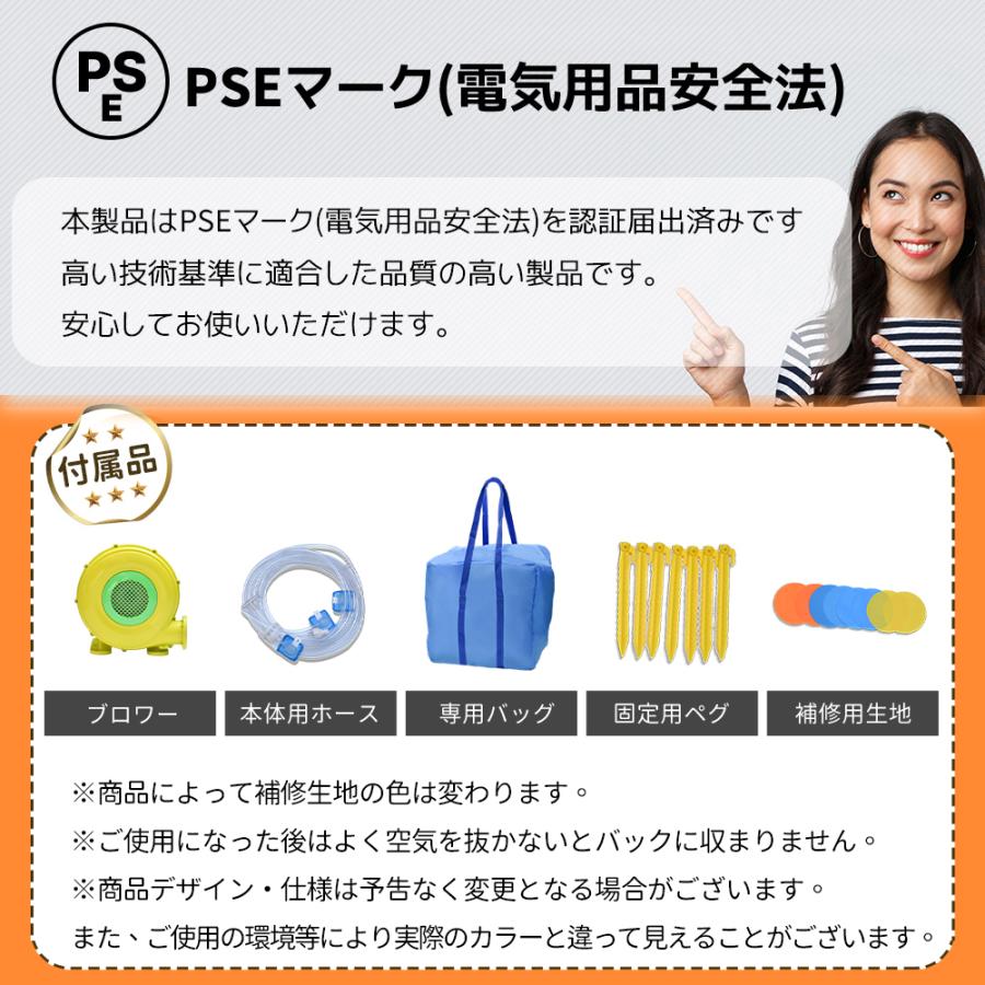 短納期!1年安心保証 最新モデル 大型 プール エアー 遊具 滑り台 ビニールプール 大型プール トランポリン コンビニ すべり台 大型遊具 エアー 短納期!1年安心保証 最新モデル 大型 プール エアー 遊具 滑り台 ビニールプール 大型プール トランポリン コンビニ すべり台 大型遊具 エアー